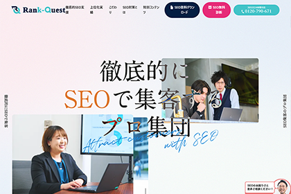 株式会社エクロール