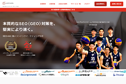 and media株式会社