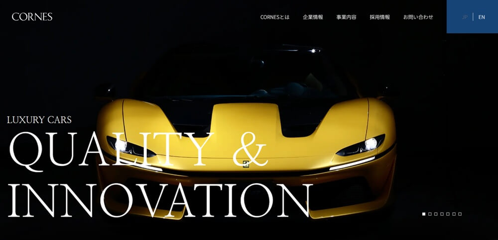 CORNES様　コーポレートサイト