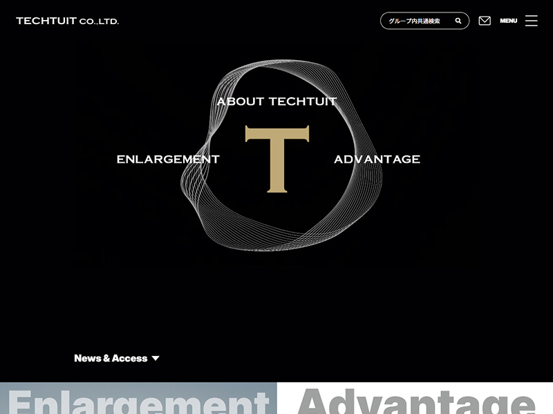 テクタイト株式会社様